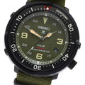 SEIKO SBDJ023/V157-0CH0 Prospex Fieldmaster Freemans Limited Edition of 300 Solar Men's Watch Excellent Condition Box and Warranty Included