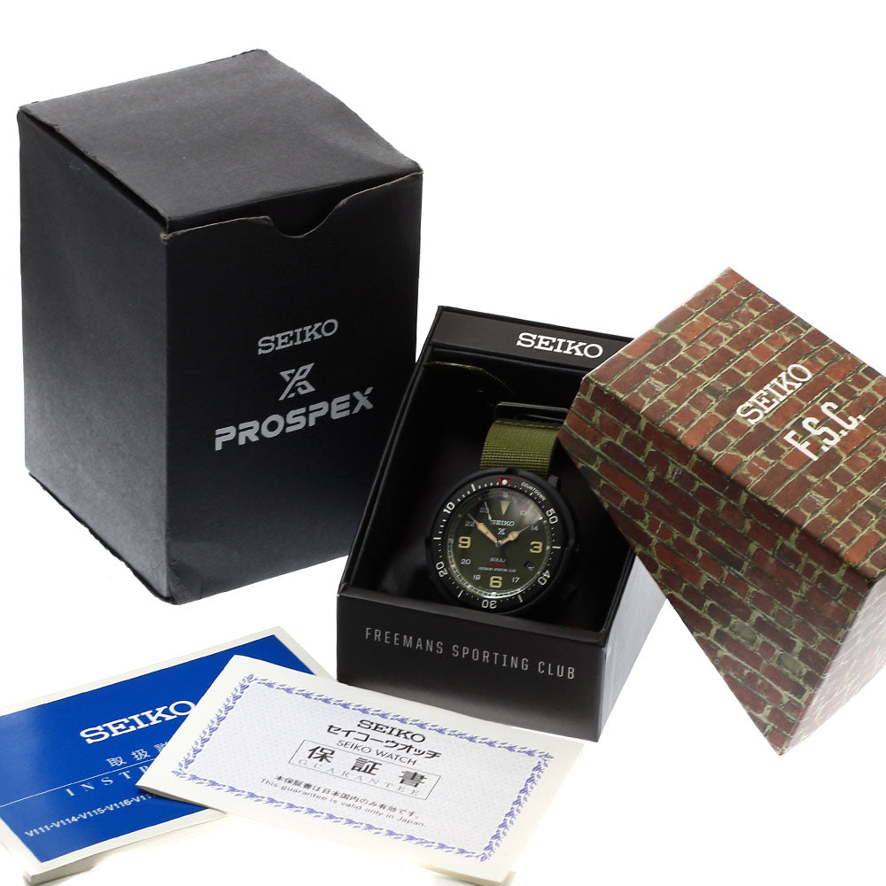 SEIKO SBDJ023/V157-0CH0 Prospex Fieldmaster Freemans Limited Edition of 300 Solar Men's Watch Excellent Condition Box and Warranty Included