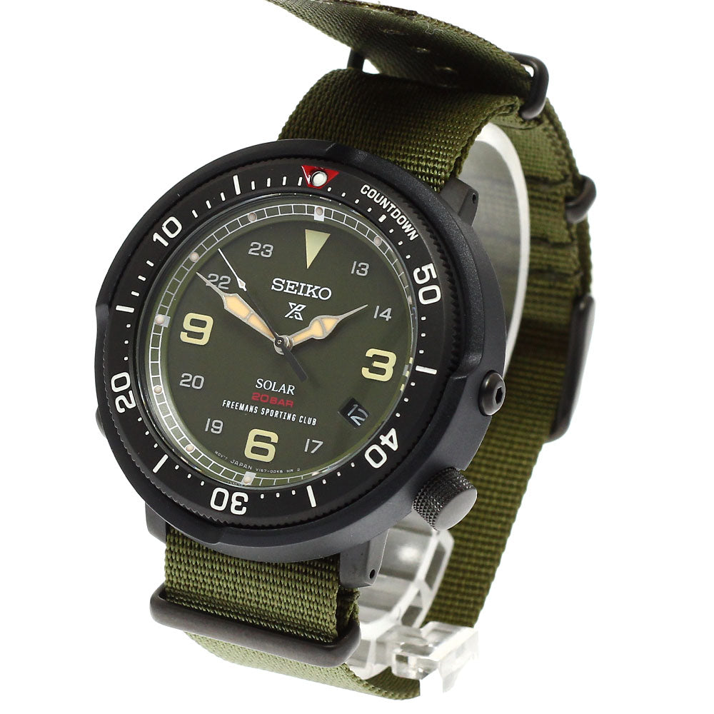 SEIKO SBDJ023/V157-0CH0 Prospex Fieldmaster Freemans Limited Edition of 300 Solar Men's Watch Excellent Condition Box and Warranty Included