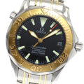 OMEGA 2453.50 Seamaster 300 Professional Date Automatic Boys' Watch