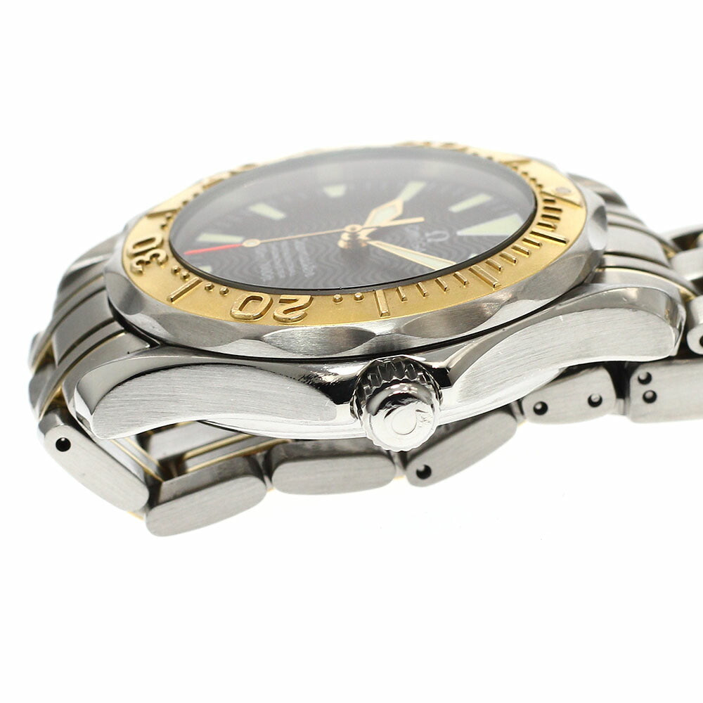 OMEGA 2453.50 Seamaster 300 Professional Date Automatic Boys' Watch