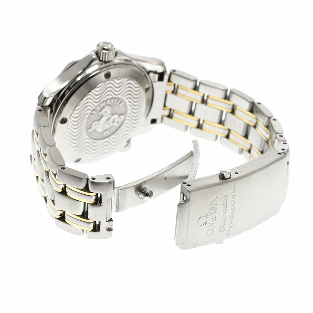 OMEGA 2453.50 Seamaster 300 Professional Date Automatic Boys' Watch