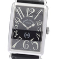 FRANCK MULLER 1200SC Long Island 50th Anniversary Model Automatic Men's Watch with Warranty