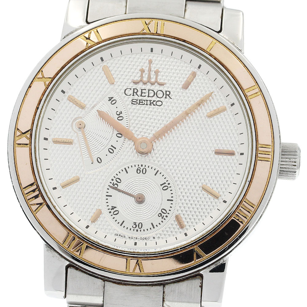 SEIKO GCAY992/4S79-0020 Credor Power Reserve Manual Winding Men's Watch