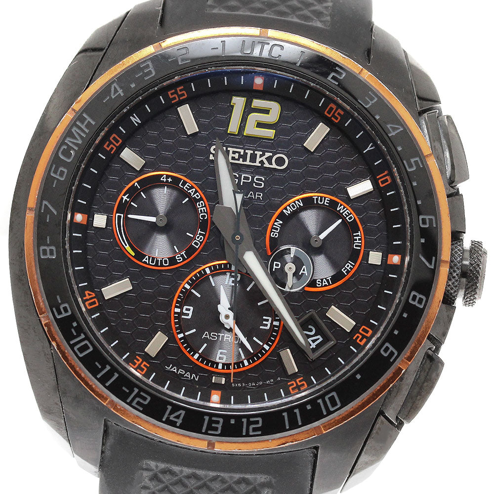 SEIKO SBXC039/5X53-0AP0 Astron Honda NSX 2019 Limited Edition (200 pieces) Solar Radio-Controlled Men's Watch