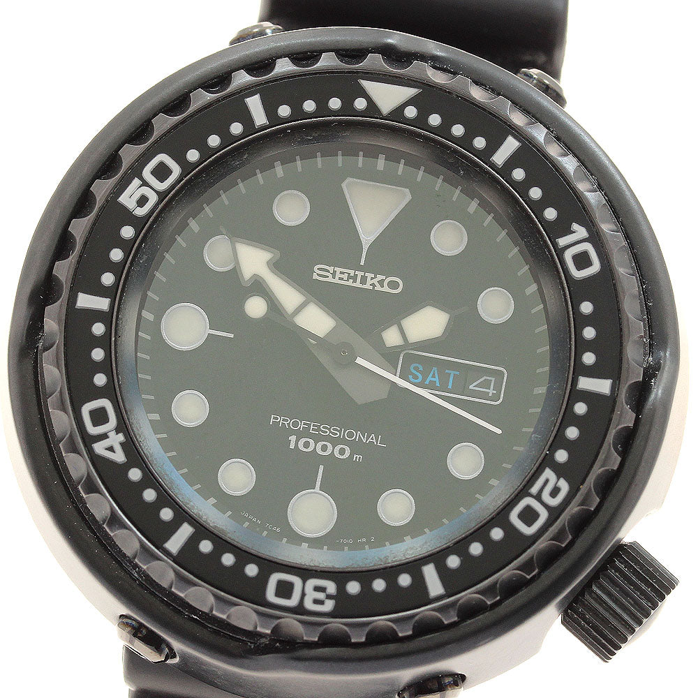 SEIKO SBBN011/7C46-0AA0 Prospex Marine Master Day-Date Quartz Men's Watch (with inner box)