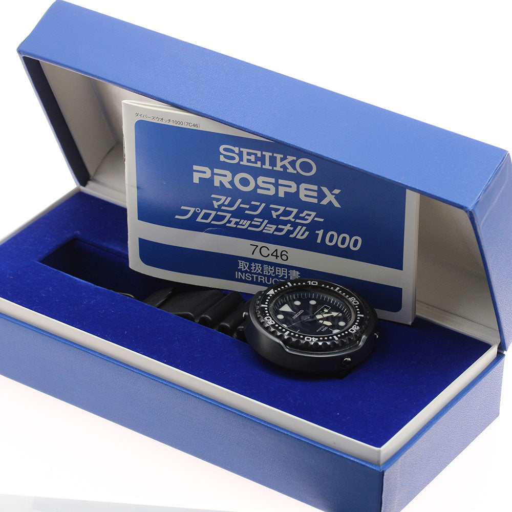 SEIKO SBBN011/7C46-0AA0 Prospex Marine Master Day-Date Quartz Men's Watch (with inner box)