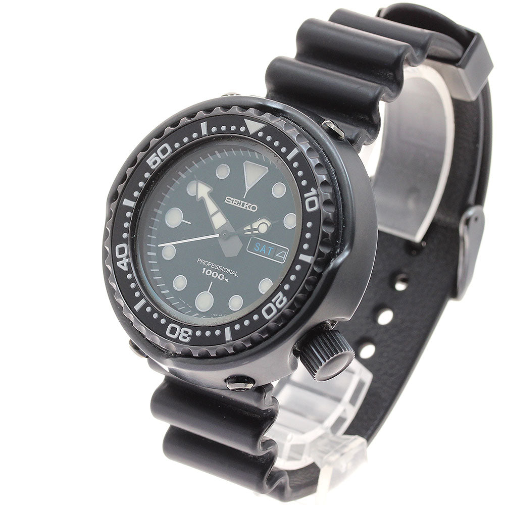 SEIKO SBBN011/7C46-0AA0 Prospex Marine Master Day-Date Quartz Men's Watch (with inner box)