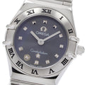 OMEGA 1561.51 Constellation Mini My Choice Quartz Ladies Watch with Warranty