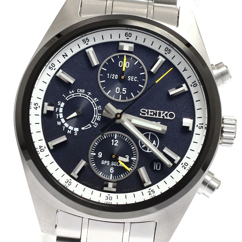 SEIKO SBED011/5X83-0AH0-1 Prospex GPS Solar Radio Controlled Men's Watch (Unused)