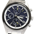 SEIKO SBED011/5X83-0AH0-1 Prospex GPS Solar Radio Controlled Men's Watch (Unused)