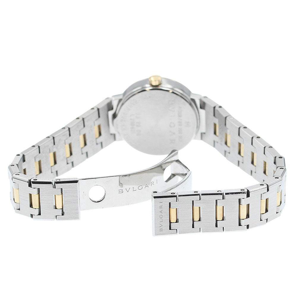 BVLGARI BB23SG Bulgari Date Quartz Ladies Watch with Warranty