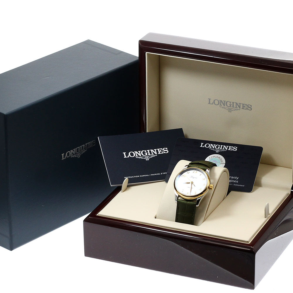 LONGINES L2.357.5 Master Collection Automatic Watch Boys' Size with Box and Warranty Card