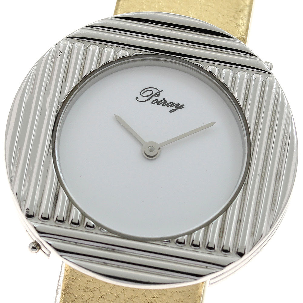 Poiray Ma Premier Round Quartz Women's Watch