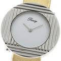 Poiray Ma Premier Round Quartz Women's Watch