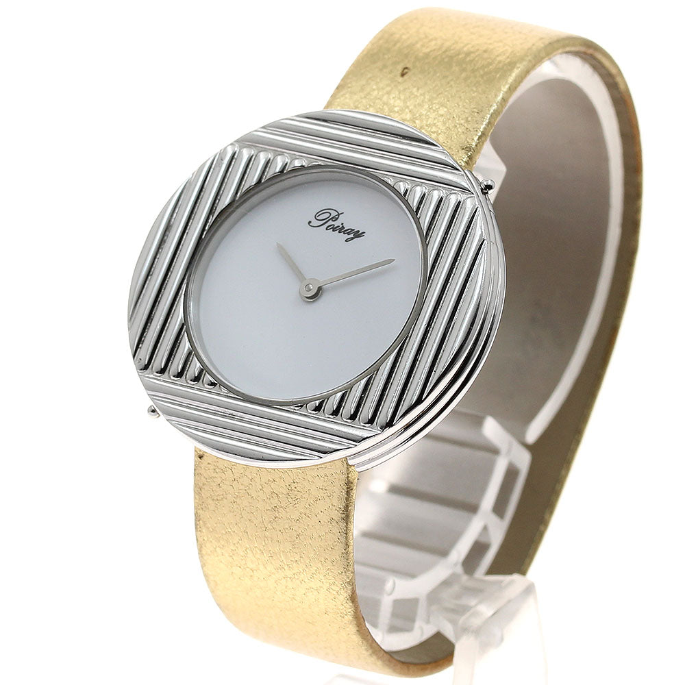Poiray Ma Premier Round Quartz Women's Watch