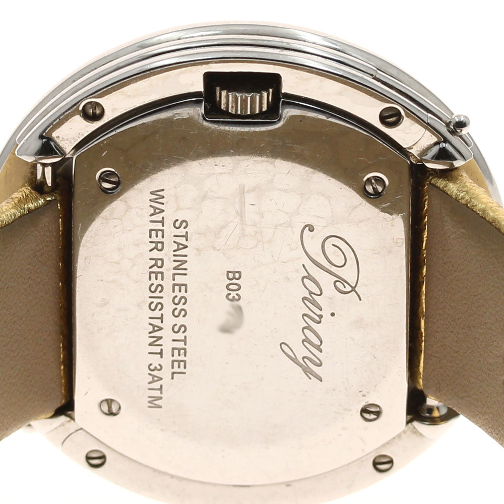 Poiray Ma Premier Round Quartz Women's Watch