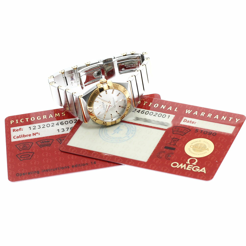 OMEGA 123.20.24.60.02.001 Constellation Brushed Two-Tone Quartz Ladies Watch with Warranty