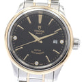 TUDOR 12103 Style Date 3P Diamond Automatic Ladies Watch Excellent Condition with Warranty.