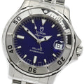 TUDOR 85190P Hydronaut Date Automatic Men's Watch Excellent Condition with Warranty Card