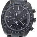 SEIKO SBXC089/5X53-0BF0 Astron 5X Watch Salon Exclusive Model Date GPS Solar Powered Radio Controlled Men's Watch with Box and Warranty.