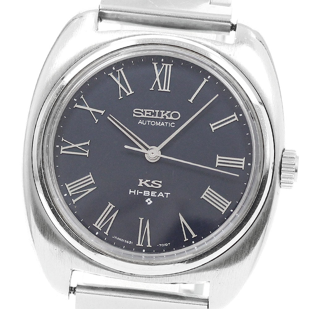 SEIKO 5621-7000 KS King Hi-Beat Automatic Men's Watch