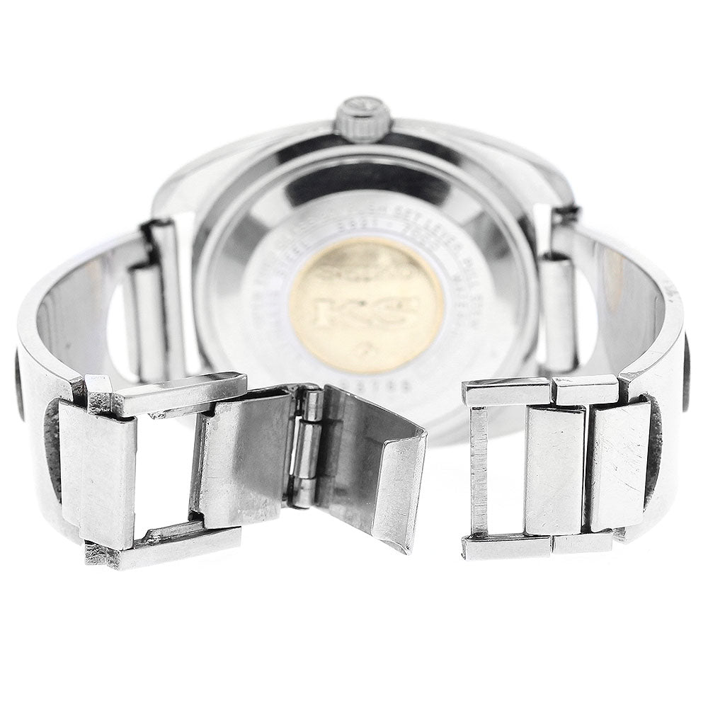 SEIKO 5621-7000 KS King Hi-Beat Automatic Men's Watch