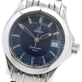OMEGA 2581.81 Seamaster 120 Date Quartz Ladies Watch with Warranty