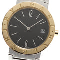 BVLGARI BB33SGD Bulgari Yellow Gold Combination Date Quartz Men's Watch