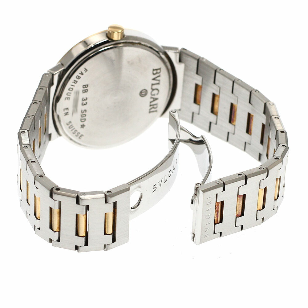 BVLGARI BB33SGD Bulgari Yellow Gold Combination Date Quartz Men's Watch