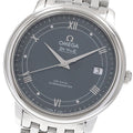 OMEGA 424.10.37.20.03.002 De Ville Prestige Co-Axial Date Automatic Men's Watch with Warranty