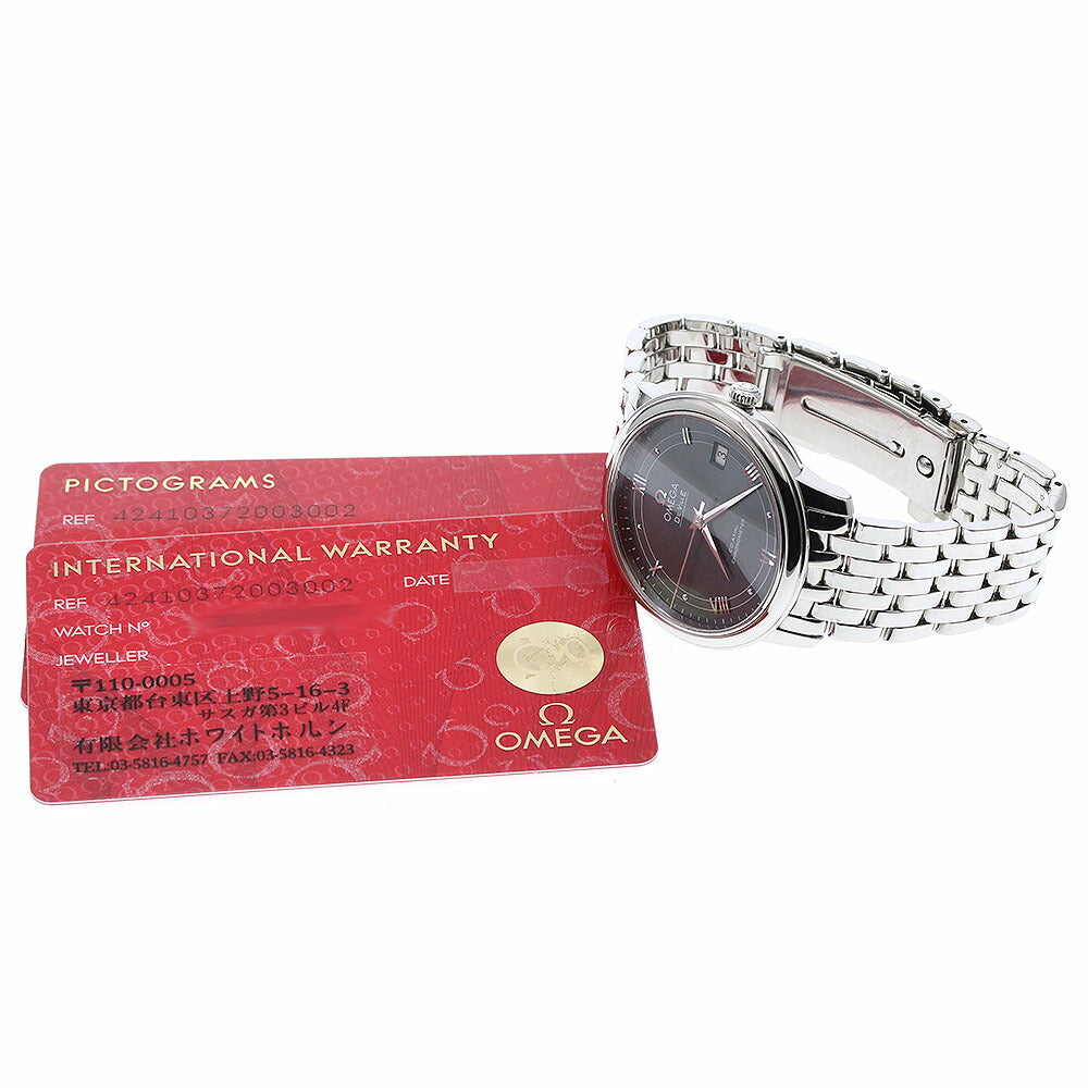 OMEGA 424.10.37.20.03.002 De Ville Prestige Co-Axial Date Automatic Men's Watch with Warranty