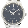 TUDOR 12700 Style Date Automatic Men's Watch Excellent Condition with Warranty.