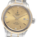 TUDOR 12103 Style 3P Diamond Yellow Gold Combination Automatic Ladies' Watch Excellent Condition with Warranty.