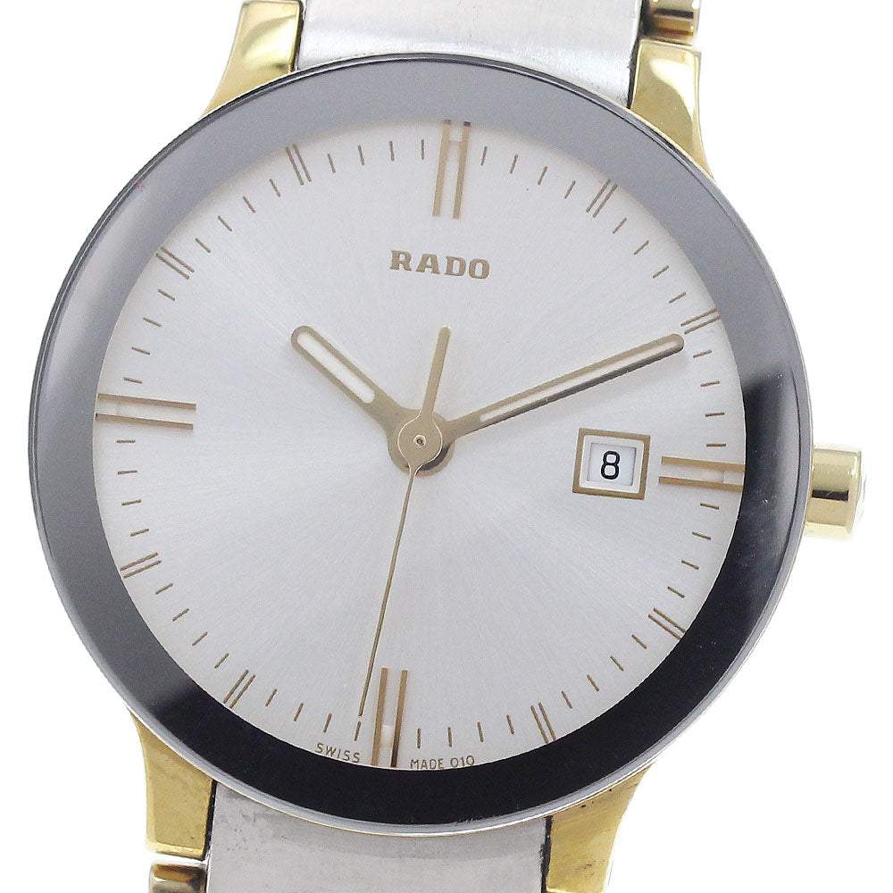 RADO R30932103/111.0932.3 Centrix Date Quartz Ladies' Watch