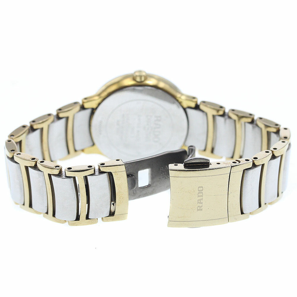 RADO R30932103/111.0932.3 Centrix Date Quartz Ladies' Watch