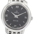OMEGA 424.10.24.60.01.001 De Ville Prestige Quartz Ladies