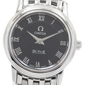 OMEGA 4570.52 De Ville Prestige Quartz Ladies Watch with Warranty