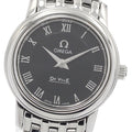 OMEGA 4570.52 De Ville Prestige Quartz Ladies Watch (Good Condition)