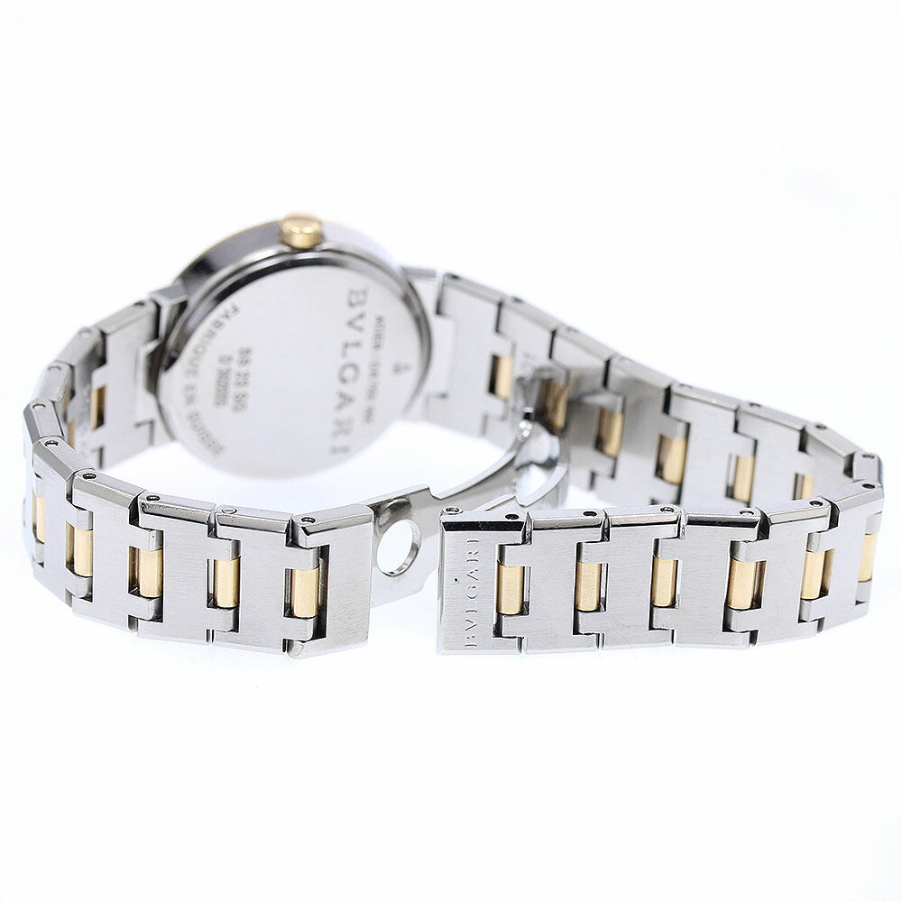 BVLGARI BB23SG Bulgari Date Quartz Ladies Watch