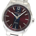 HAMILTON H435150 Broadway Day-Date Automatic Men's Watch