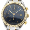 OMEGA Speedmaster Date Chronograph Automatic Men's Watch (Good Condition)