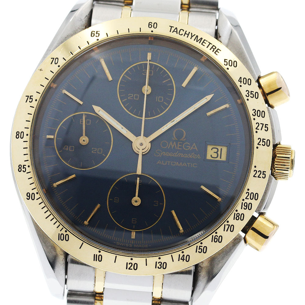 OMEGA Speedmaster Date Chronograph Automatic Men's Watch (Good Condition)