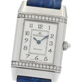 JAEGER-LECOULTRE 265.8.08 Reverso Diamond Bezel Quartz Ladies Watch