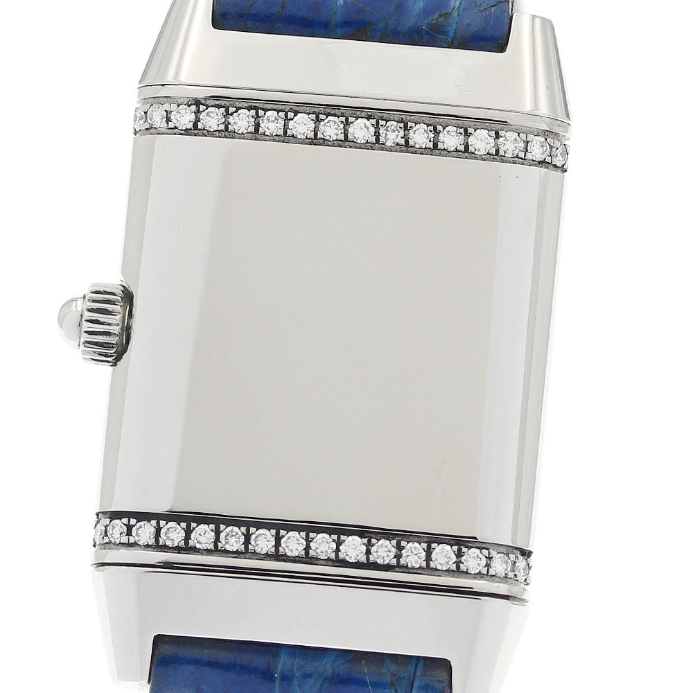 JAEGER-LECOULTRE 265.8.08 Reverso Diamond Bezel Quartz Ladies Watch