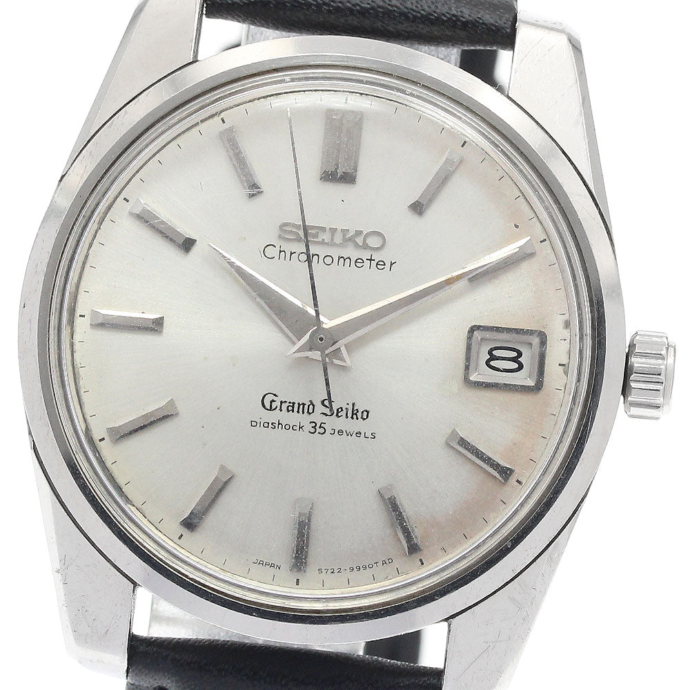 SEIKO 5722-9990 Grand Date Chronometer Manual Winding Men's Watch