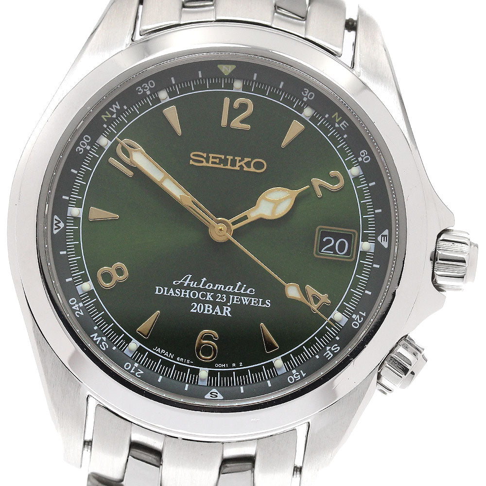 SEIKO SARB017/6R15-00E1 Mechanical Alpinist Date Automatic Men's Watch