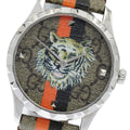 GUCCI 126.4/YA1264186 G-Timeless Tiger Quartz Boys' Watch (Good Condition)