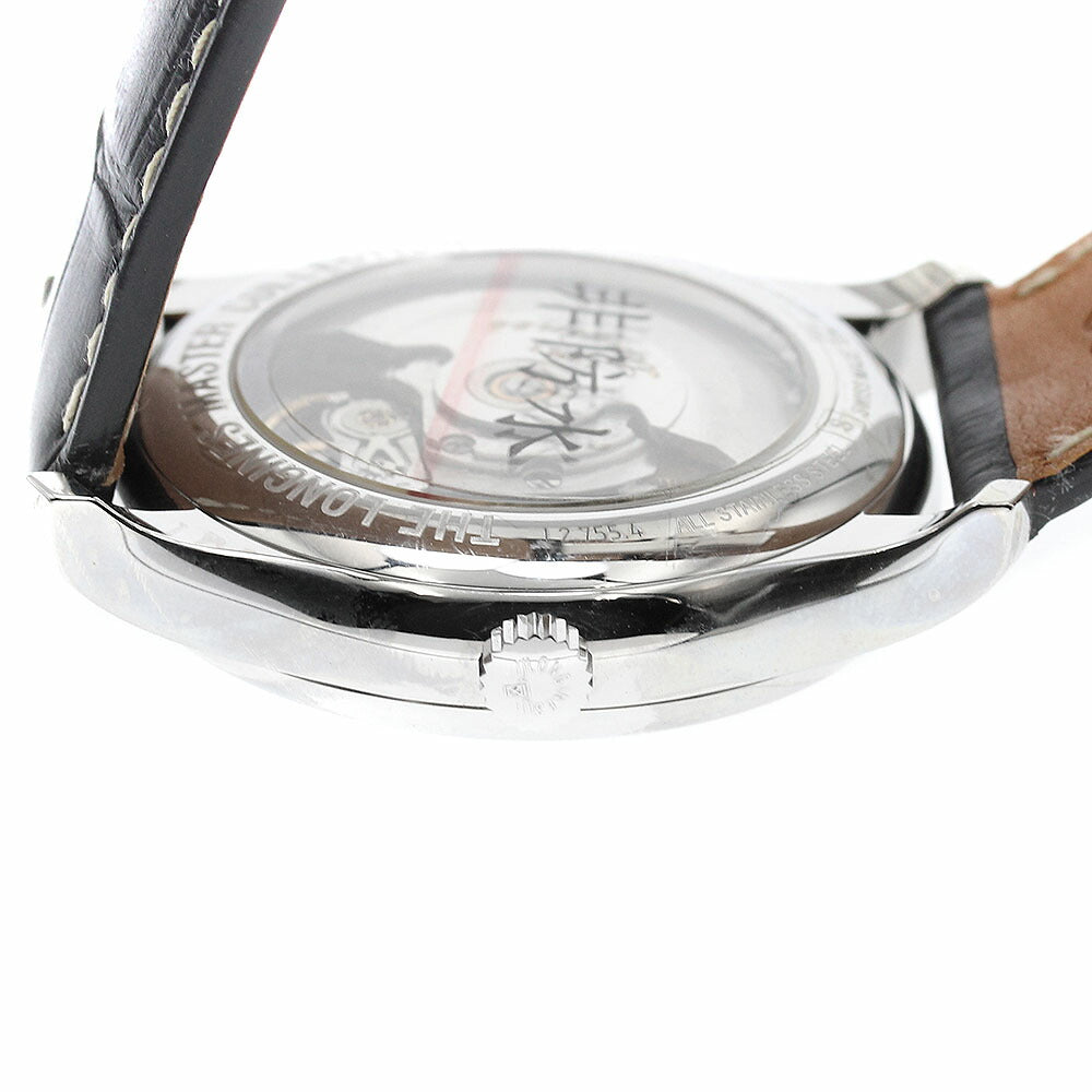 LONGINES L2.755.4 Master Collection Day-Date Automatic Men's Watch Excellent Condition with Warranty Card