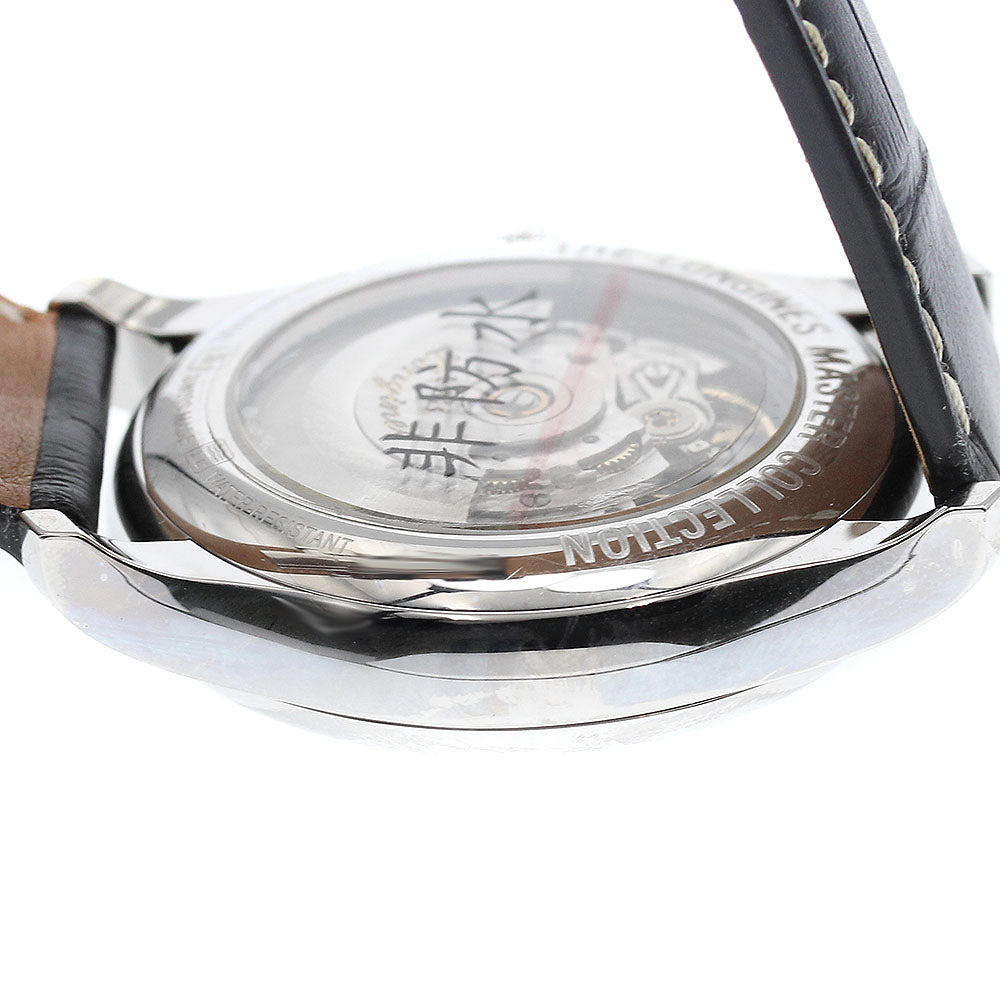 LONGINES L2.755.4 Master Collection Day-Date Automatic Men's Watch Excellent Condition with Warranty Card